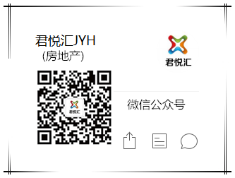 君悦汇官方微信.png
